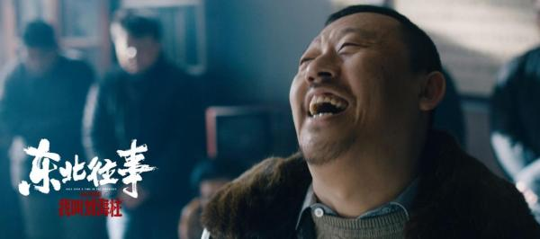 刘海柱结局是怎样的