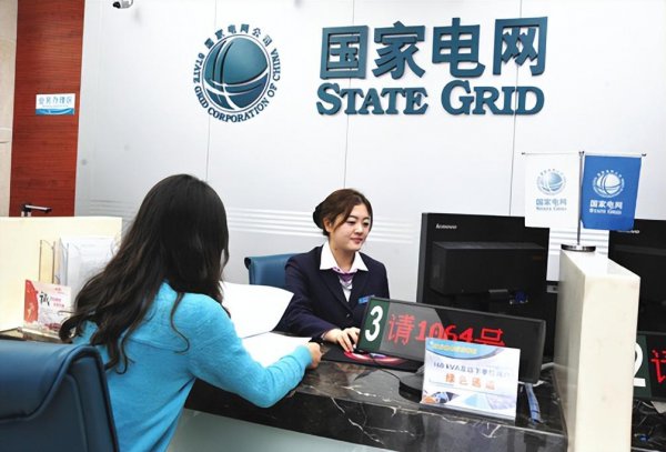 电气工程及其自动化就业方向及前景