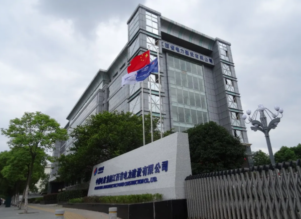 电气工程及其自动化就业方向及前景