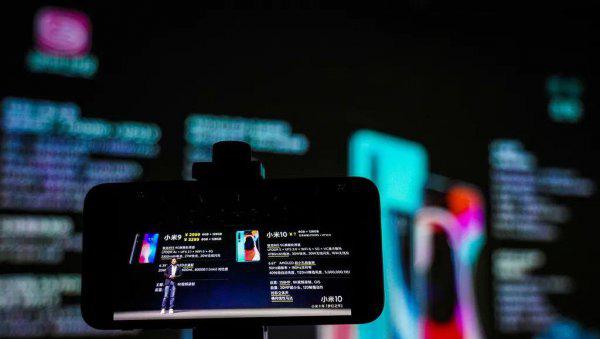 wifi6是什么意思