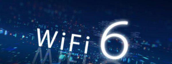 wifi6是什么意思
