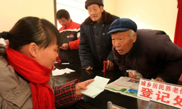 新农保交500元60岁拿多少钱