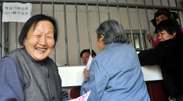 新农保交500元60岁拿多少钱