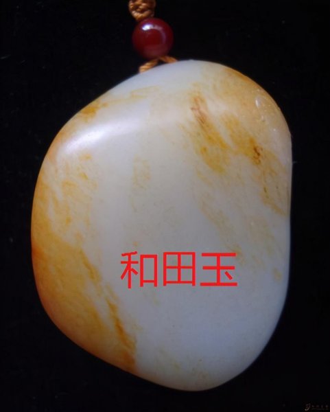 玉石的成分主要是什么