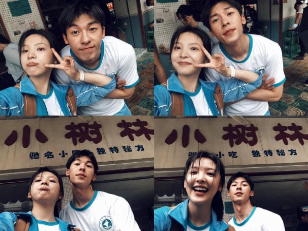 你的婚礼结尾什么意思