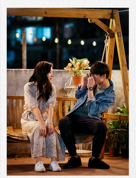 你的婚礼结尾什么意思