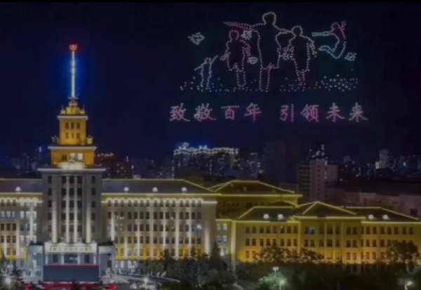 哈尔滨大学排名哪所最好