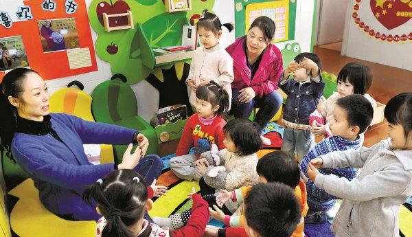 女孩子读什么专业比较好找工作