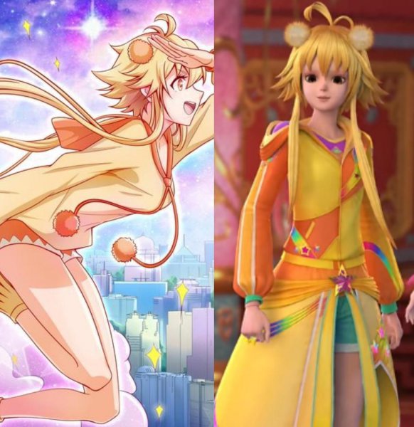 叶罗丽仙子哪个最美