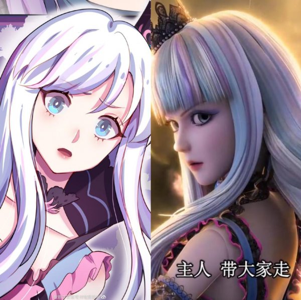 叶罗丽仙子哪个最美