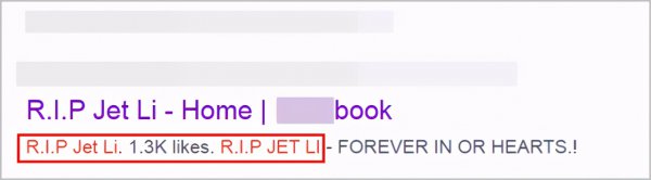 李连杰得了什么严重疾病