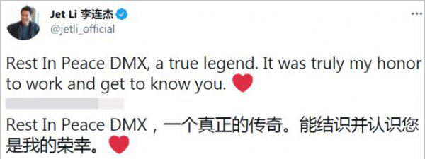 李连杰得了什么严重疾病