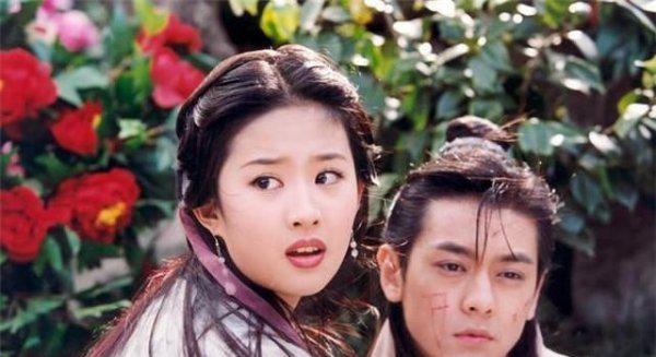 天龙八部里段誉的结局