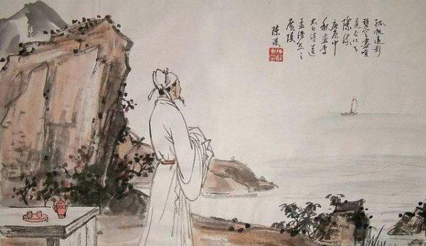 李白一生有几个妻妾