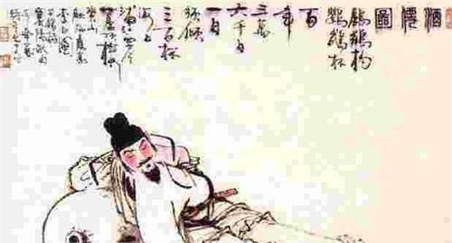 李白一生有几个妻妾