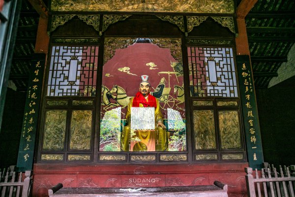 德阳市属于哪个省