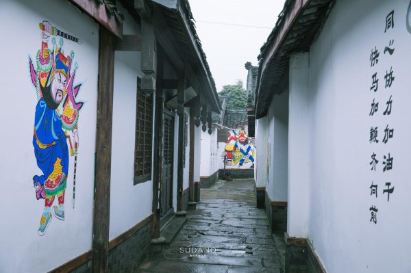 德阳市属于哪个省