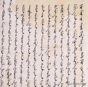 满族文字是怎么失传的 为何在清朝灭亡后满文就消失了