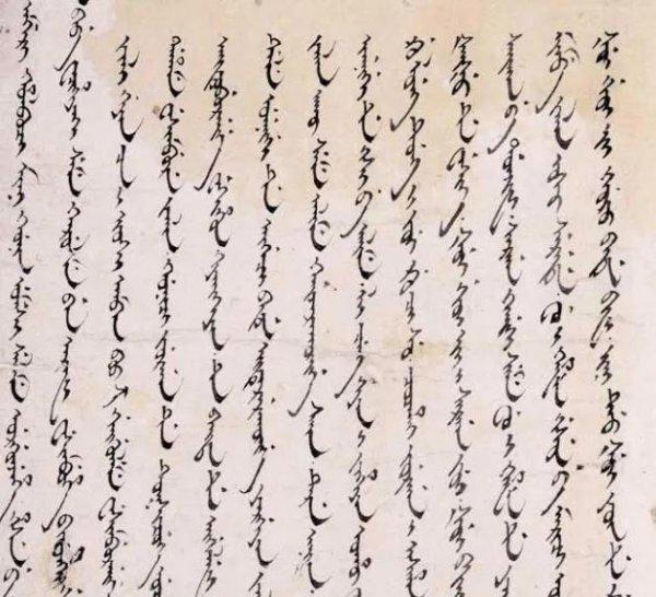 满族文字是怎么失传的