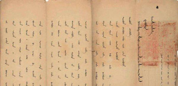 满族文字是怎么失传的