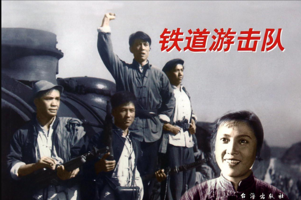 刘知侠的长篇小说叫什么名字