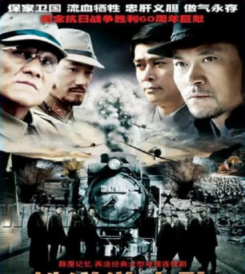 刘知侠的长篇小说叫什么名字