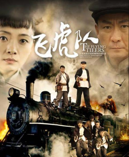 刘知侠的长篇小说叫什么名字