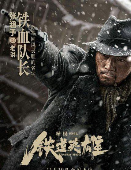 刘知侠的长篇小说叫什么名字