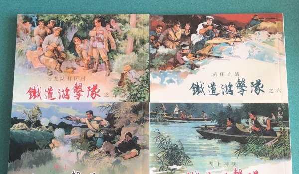 刘知侠的长篇小说叫什么名字