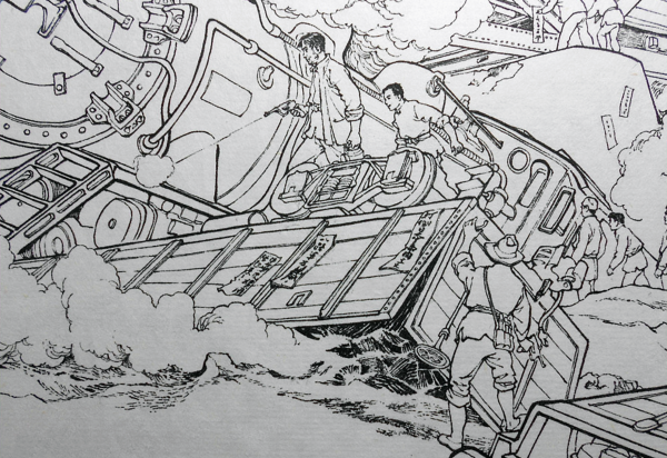 刘知侠的长篇小说叫什么名字