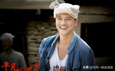 平凡的世界原著大结局 平凡的世界中主要人物最终的结局