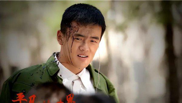 平凡的世界原著大结局