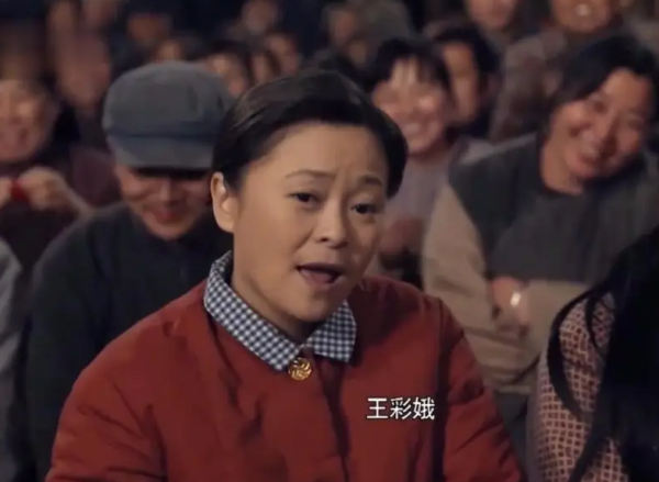 平凡的世界原著大结局