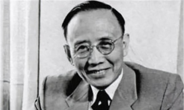 兰亭集序的作者是谁