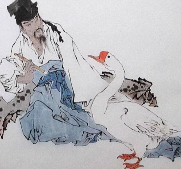 兰亭集序的作者是谁