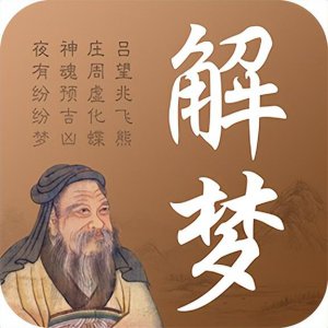 周公是谁 历史上的周公为中华文明都做出了哪些贡献