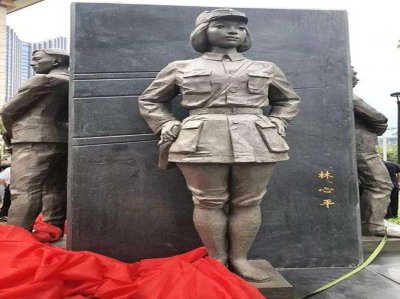 牺牲得最惨烈的女烈士 最悲壮的抗日女英雄林心平简介