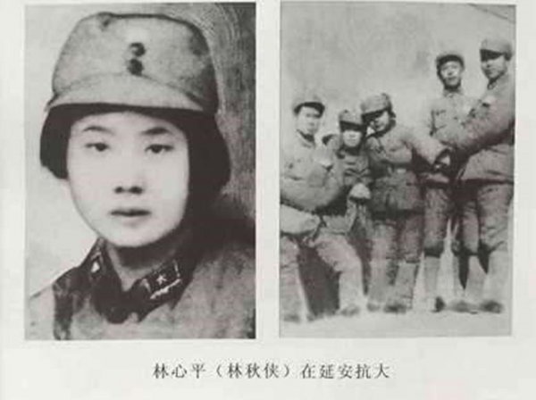 牺牲得最惨烈的女烈士