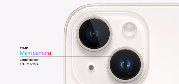 iphone14参数配置详细参数