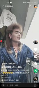 傈僳族的起源与历史来源 傈僳族的宗教信仰和习俗文化介绍