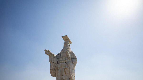 南京别称都有什么名字