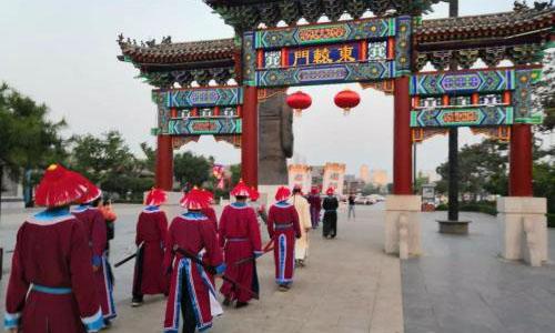 现代下九流是指什么行业