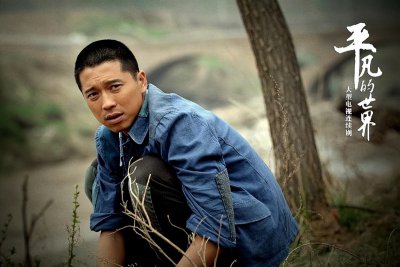 河南人为什么被称为吉普赛人 河南人是中国的吉普赛人