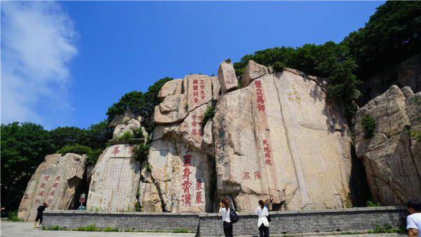 泰山多高有多少米