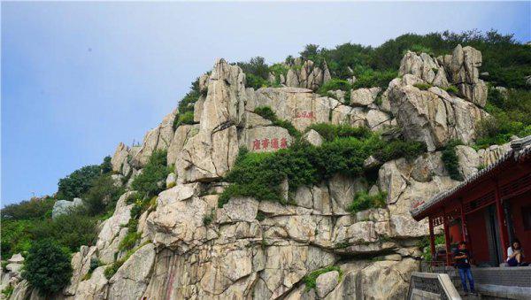 泰山多高有多少米