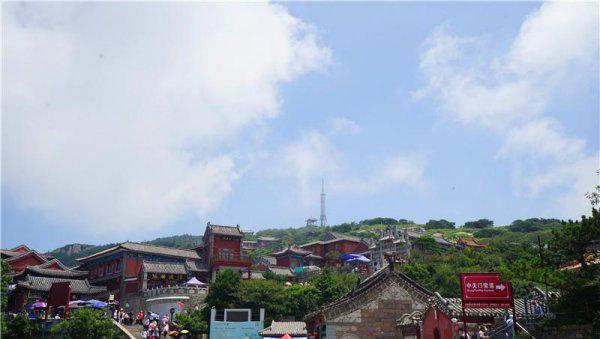 泰山多高有多少米