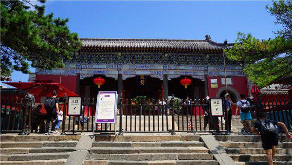 泰山多高有多少米