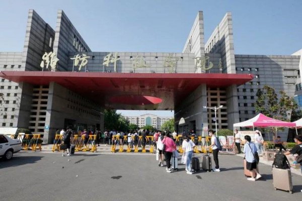 山东士官学校有哪些