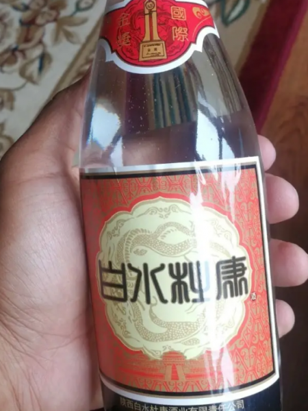 杜康酒是哪里产的
