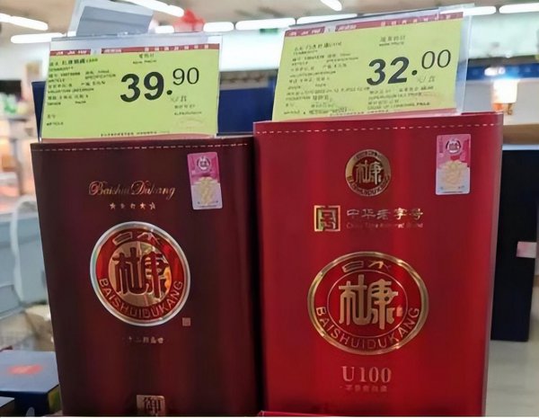 杜康酒是哪里产的